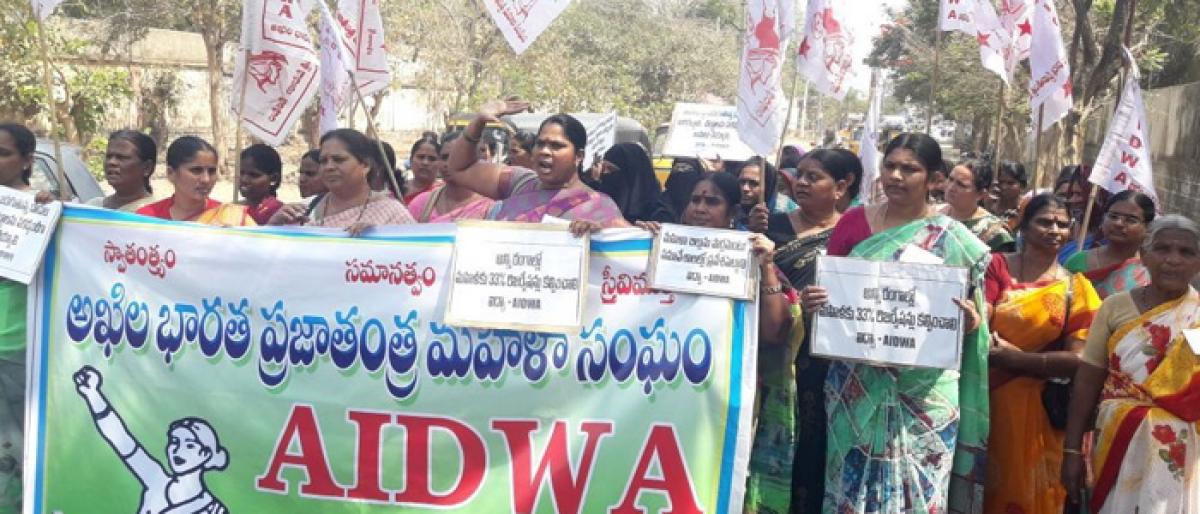 AIDWA seeks 33 percent quota for women