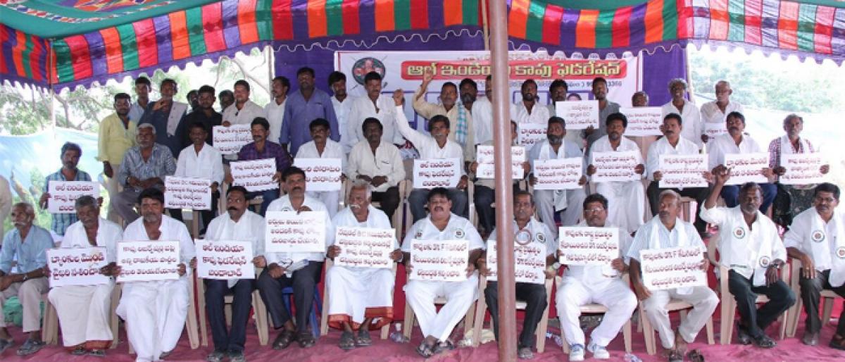 AIKF holds peaceful protest in Vijayawada