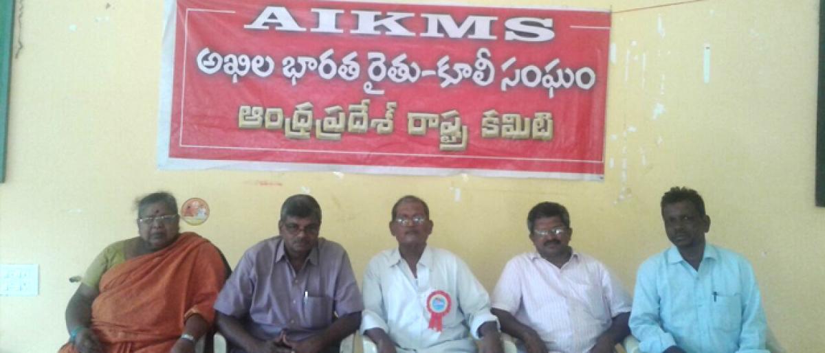 Plea to supply seeds and fertilisers on 50 per cent Subsidy: AIKMS