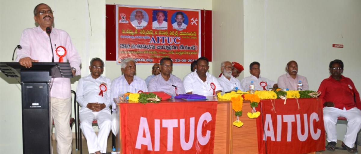 State AITUC deputy general secretary R Ravindranath Demand to scrap contributory pension scheme