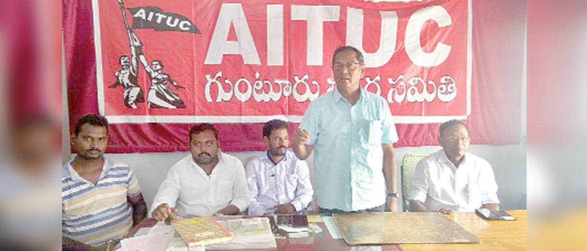 Make Chalo Vijayawada on Oct 26 a success: AITUC