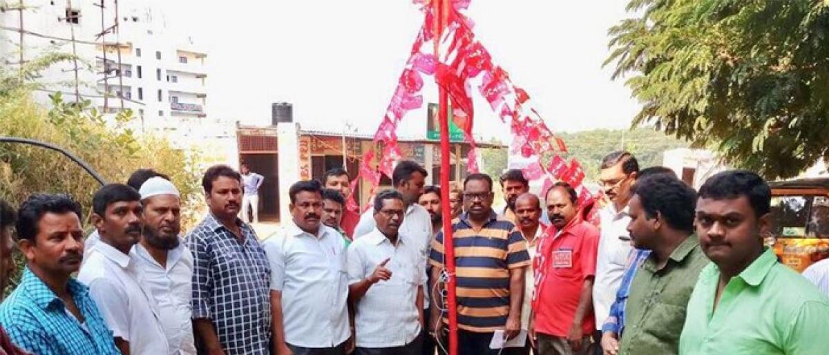 AITUC celebrates 98th formation day in Khammam
