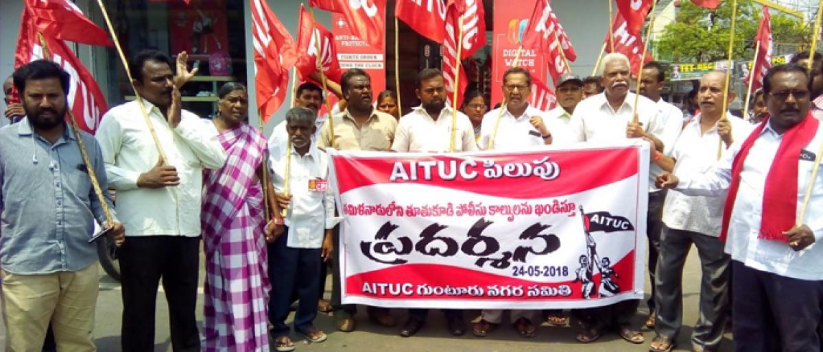 AITUC protests firing on anti-Sterlite agitators