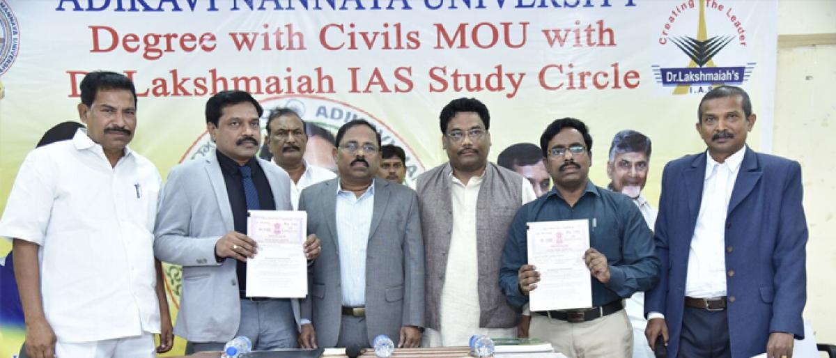 Adikavi Nannaya University inks MoU with IAS Study Circle Hyderabad