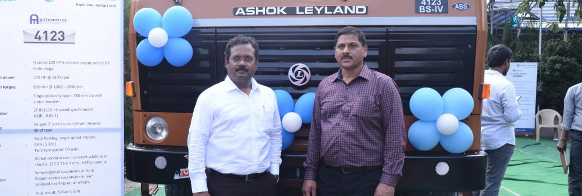Automotive Manufacturers Private Limited organises customer meet