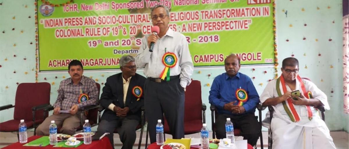 Two-day seminar on colonial rule concludes at Acharya Nagarjuna University in Ongole