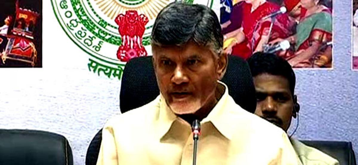 Three-nation tour at 10 billion dollars investment, agricultural technology: AP CM