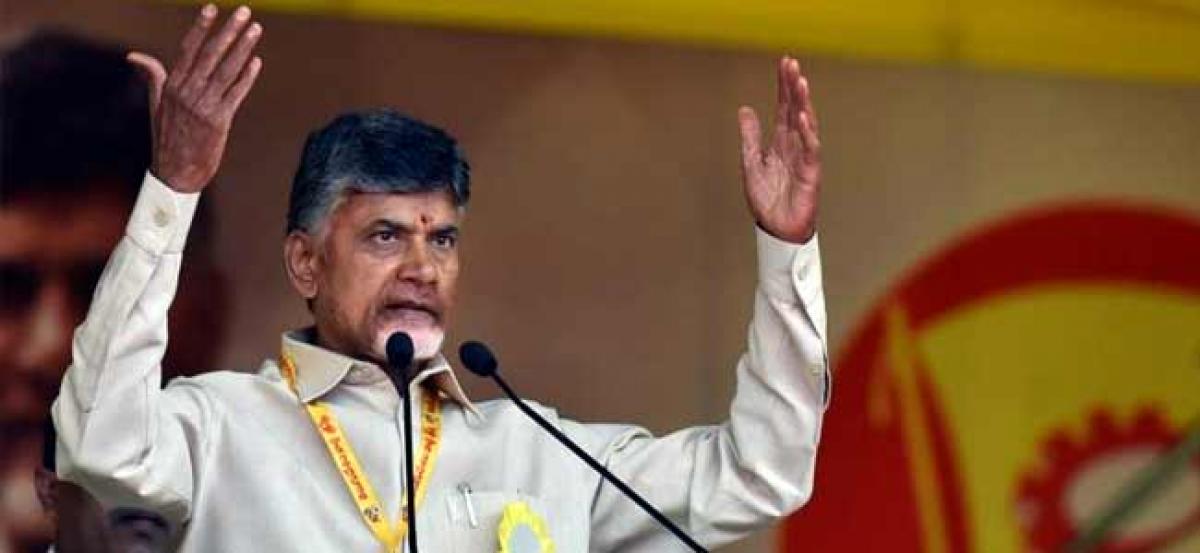 Chandrababu Naidu calls upon the opposition parties to unite