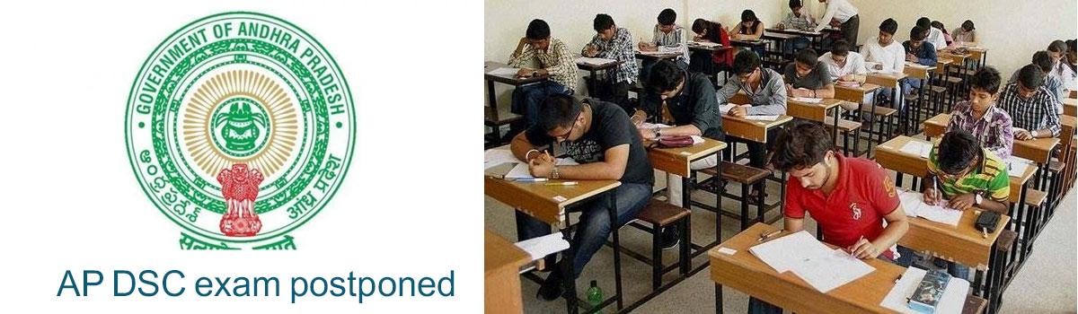 AP DSC exam postponed