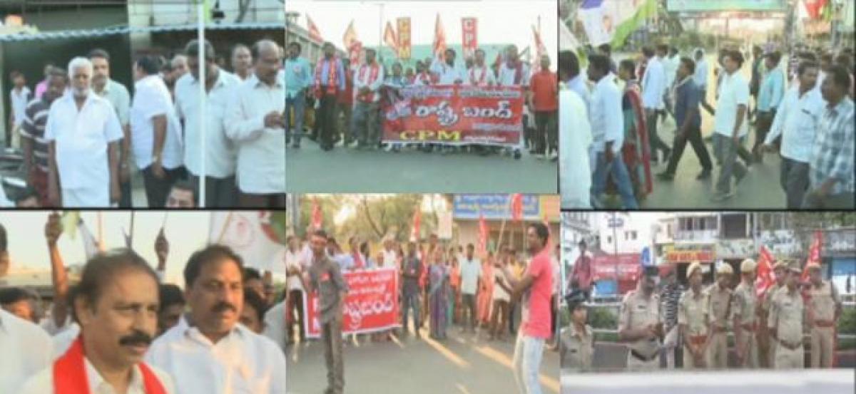 Andhra Pradesh Bandh: TDP opposes, others support