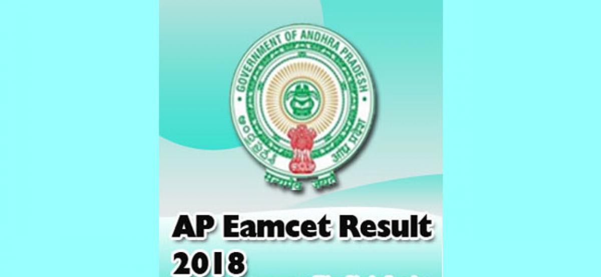 Andhra Pradesh EAMCET 2018 Results to be out tomorrow