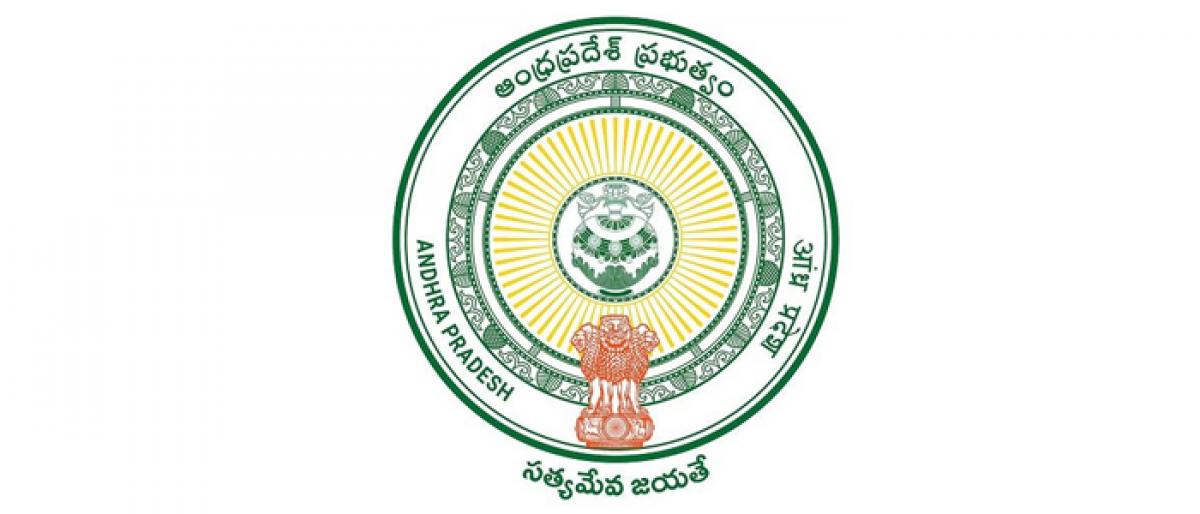 AP govt finalises new emblem