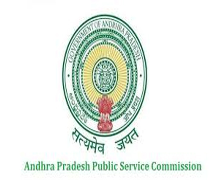 APPSC Recruitment 2021 - Horticulture Development Officer Vacancy, Job  Openings