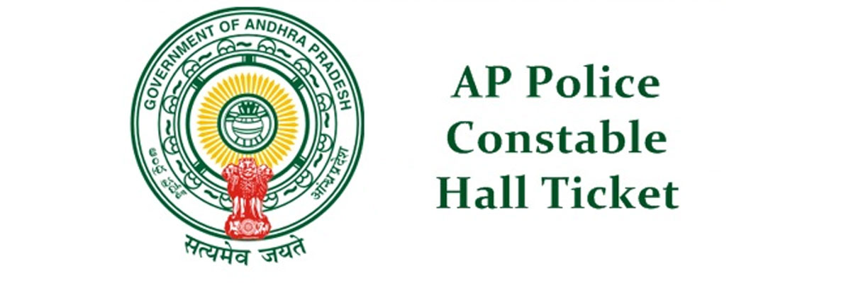 AP Police Constable hall ticket 2018 released: download now