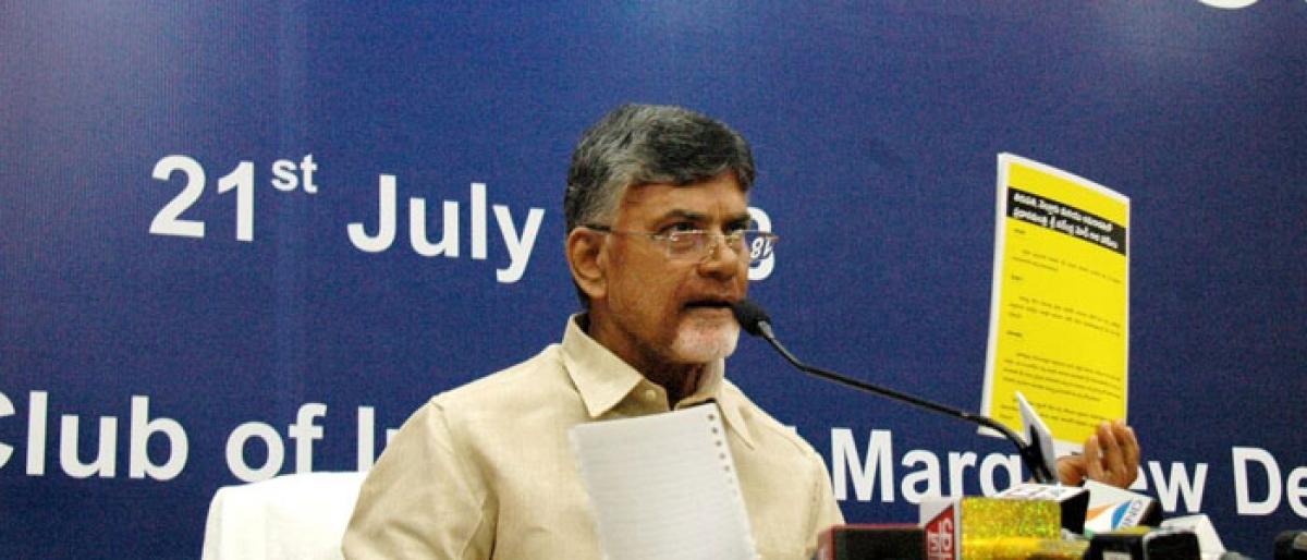 Chandrababu Naidu spits fire on Modi