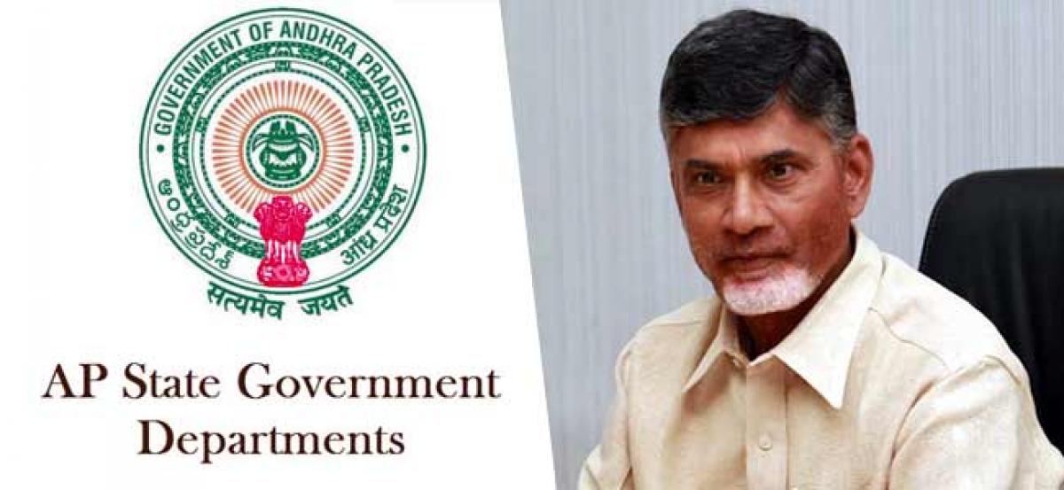 Massive recruitment in state government departments