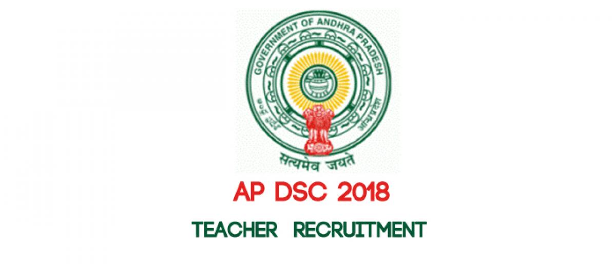 Applications Flooded For Teacher Posts In AP