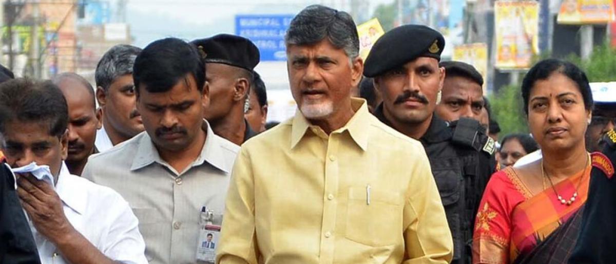 TDP: Will rally regional parties  to oust BJP