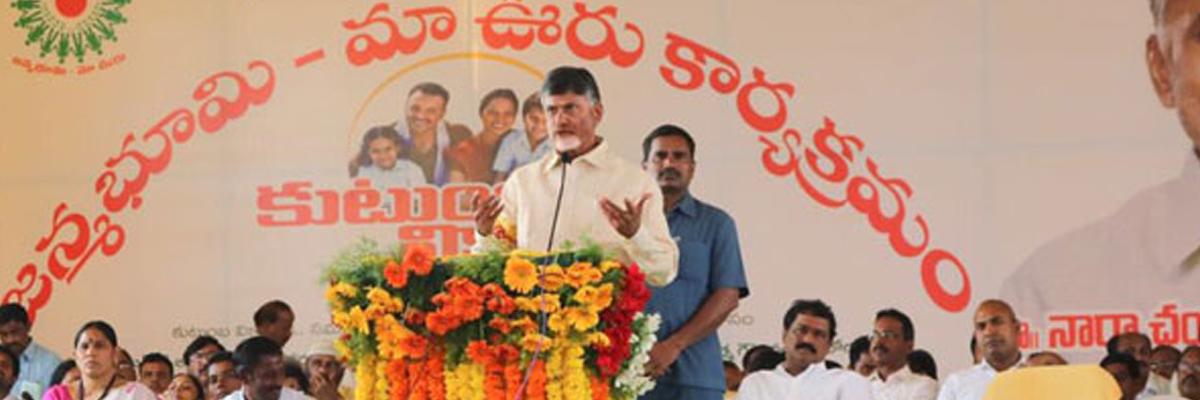 TDP to take Janmabhoomi route to gain people’s faith