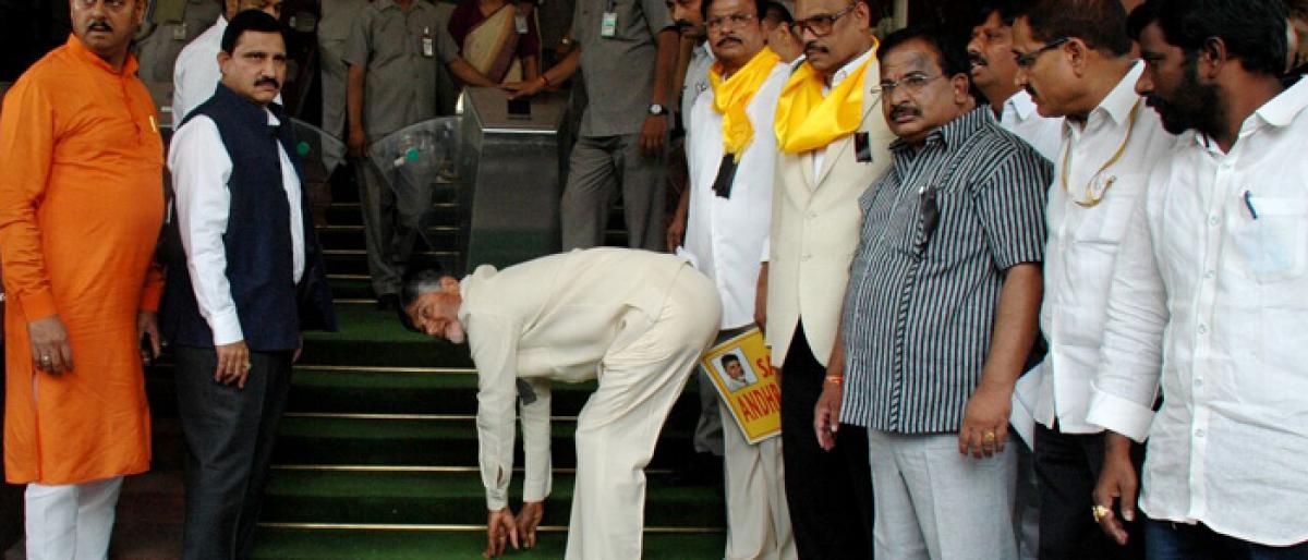 My fight is for justice: Chandrababu