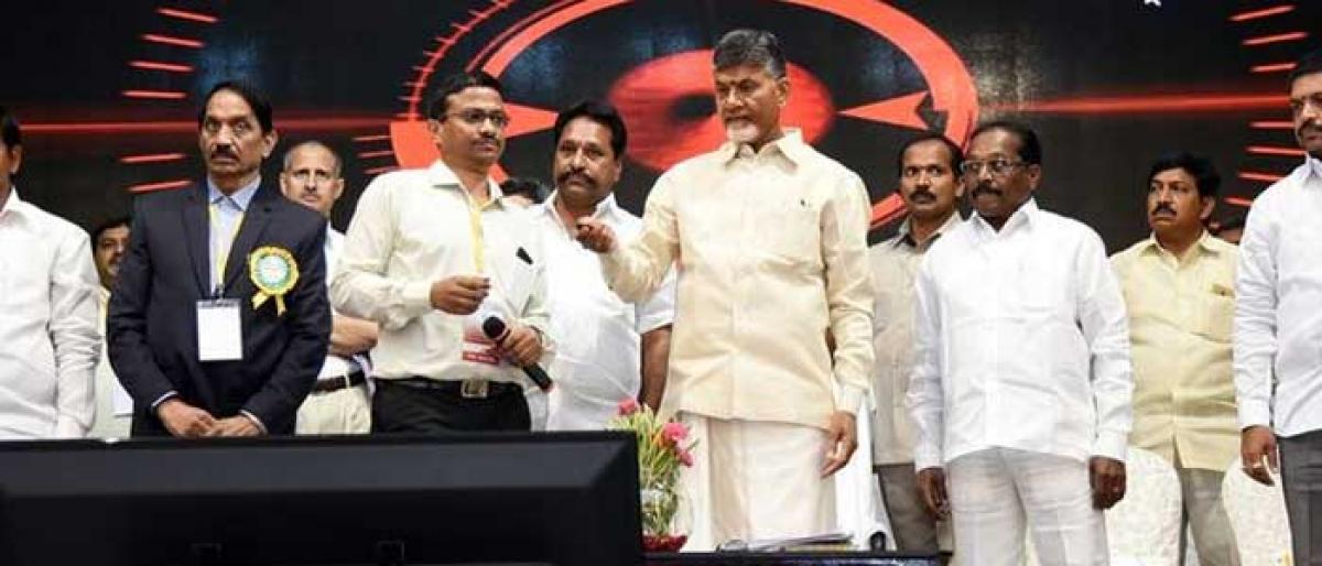 AP CM calls for more focus on industrial growth