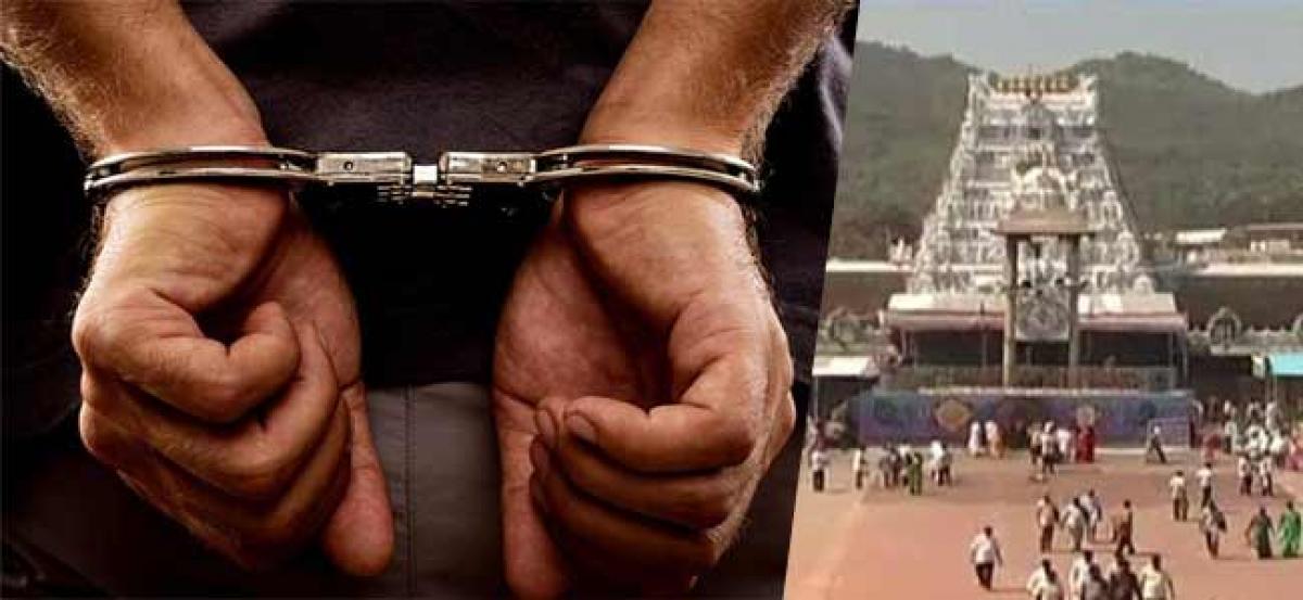 10 fake `300 online special darshan tickets seized; Three arrested