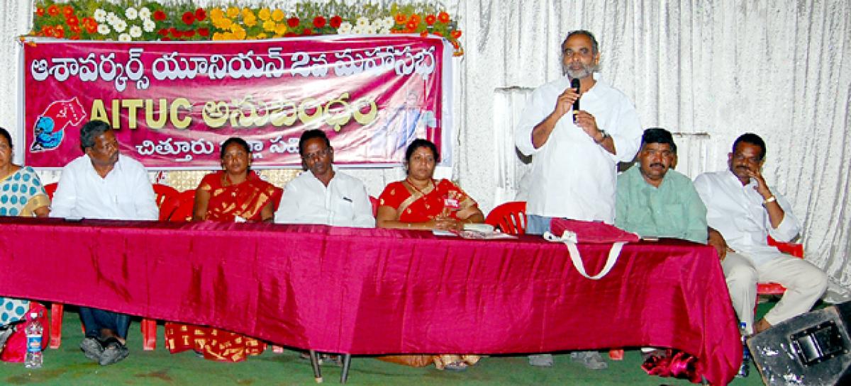 ASHA workers’ convention held