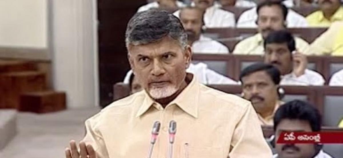 Watch: Chandrababu becomes emotional over Vijay Sai Reddy comments