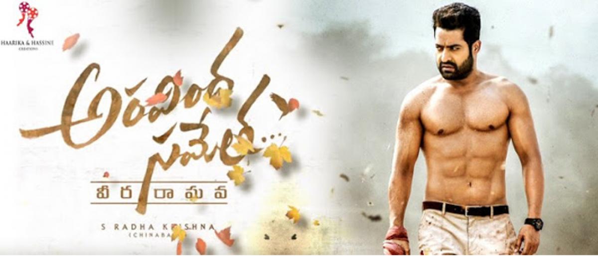 Aravinda Sametha Veera Raghava - Going Great In Nizam