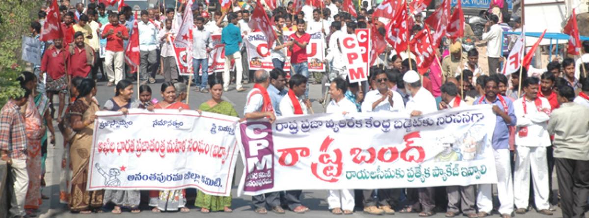 Shutdown aganist raw deal to AP total, peaceful