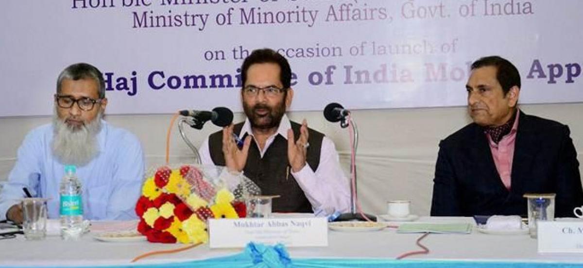 Naqvi to inaugurate vaccination programme for Haj pilgrims today