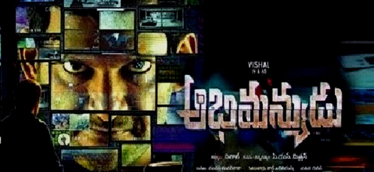 Abhimanyudu First Day Box Office Report