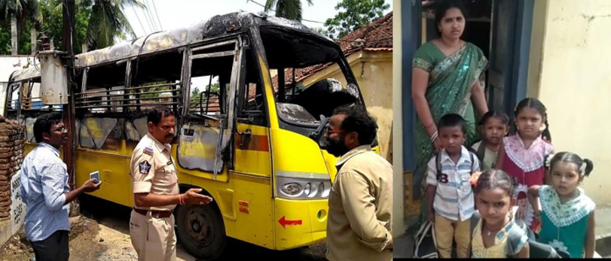 Narrow escape for Children in School Bus in Ramachandrapuram