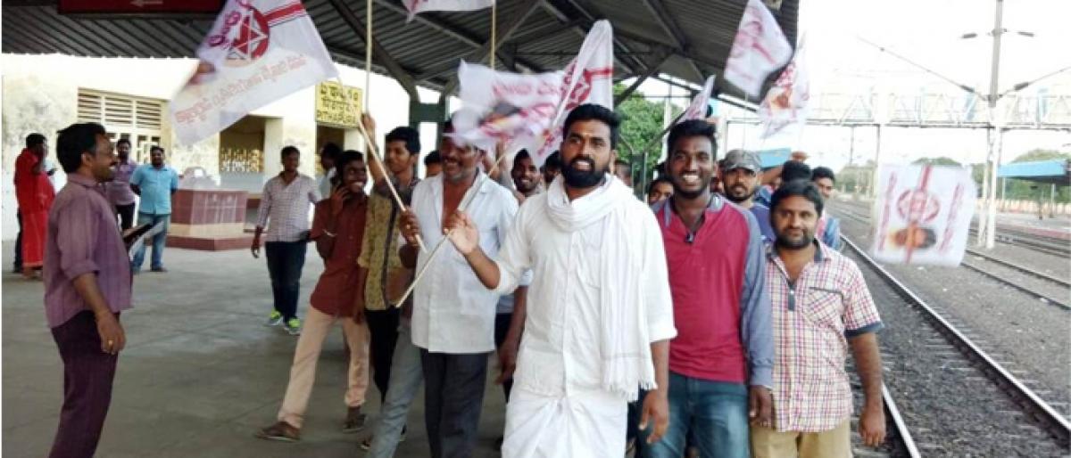 Jana Sena activists wait for Pawan Kalyan