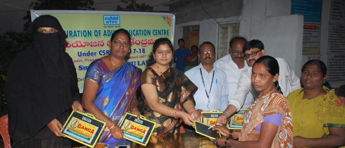 Adult education centre inaugurated