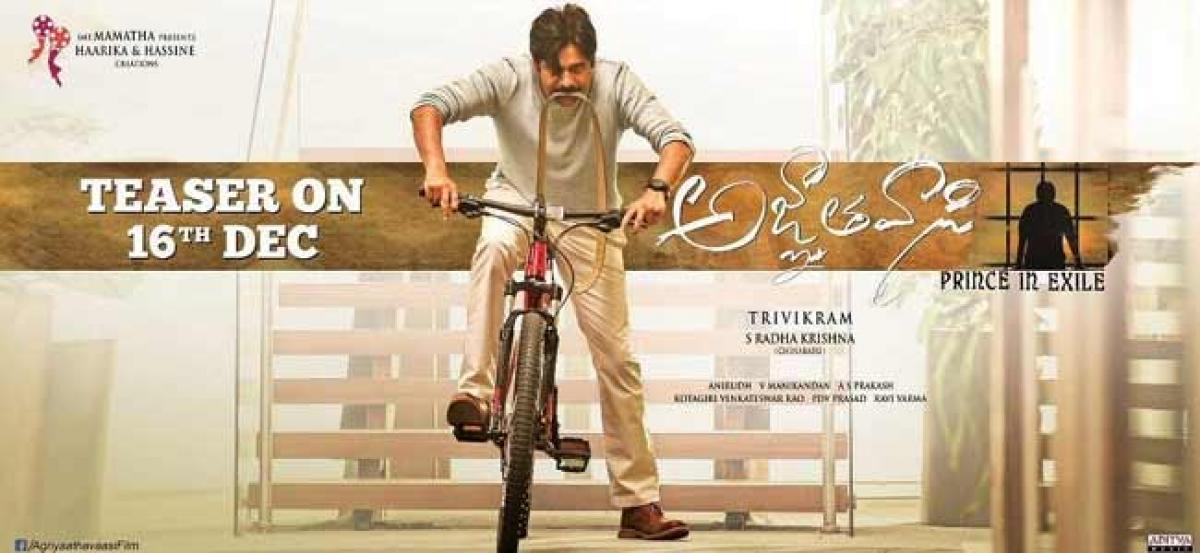 Agnyathavasi Teaser Review