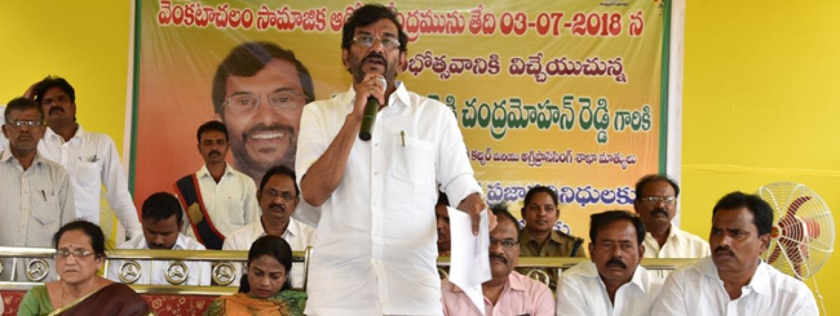 Approach roads to all SC colonies: Somireddy