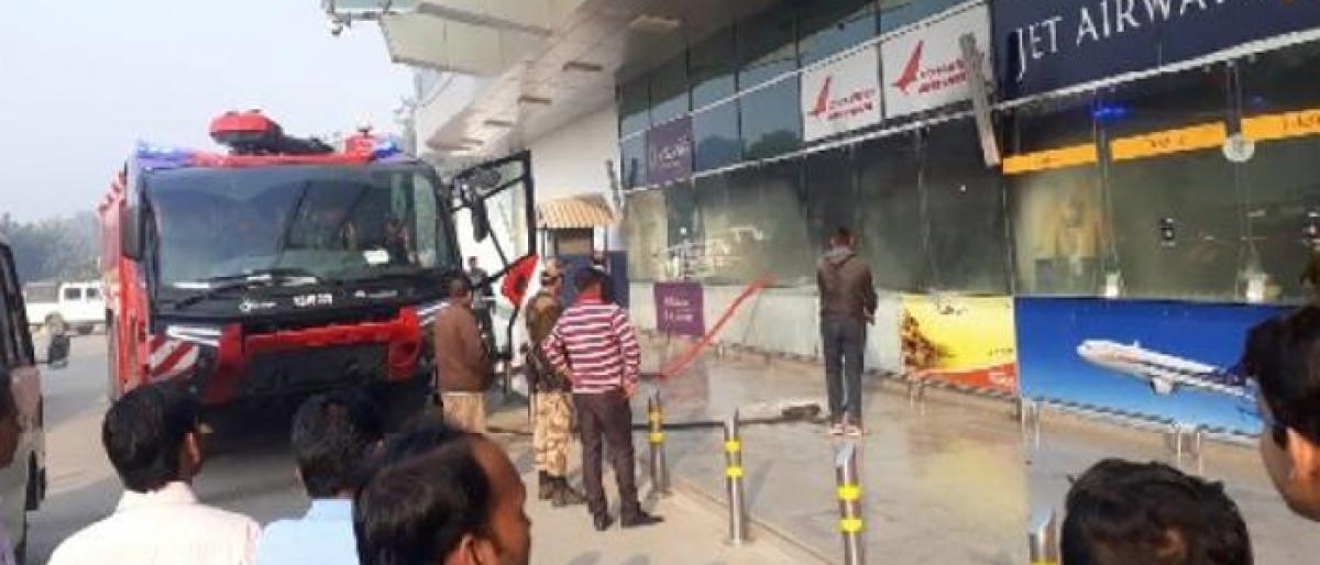 Fire at Varanasi airport