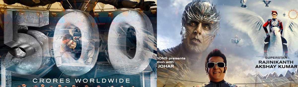 Akshay Kumar And Rajinikanth Starrer 2.0 Creates History