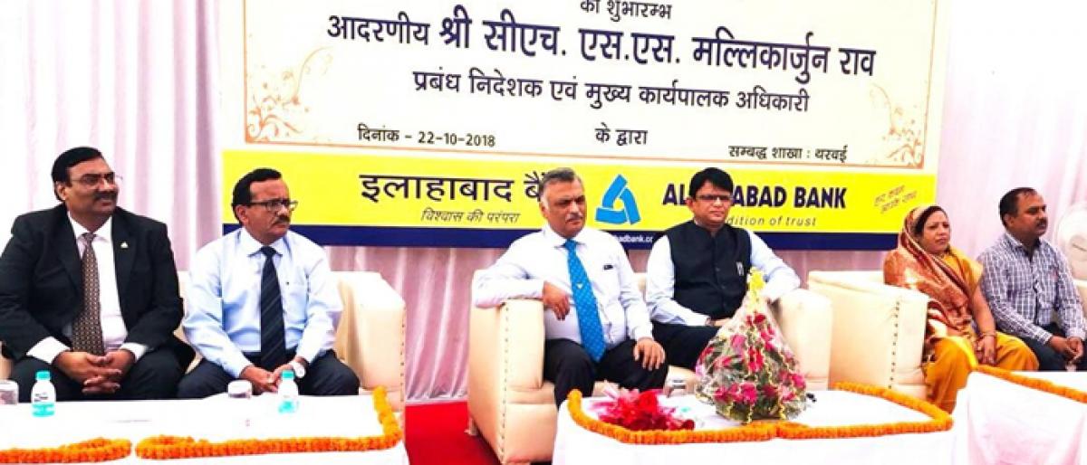 Allahabad Bank launches awareness drive