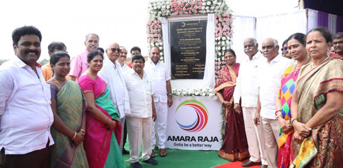 Chandrababu Naidu committed to dist development