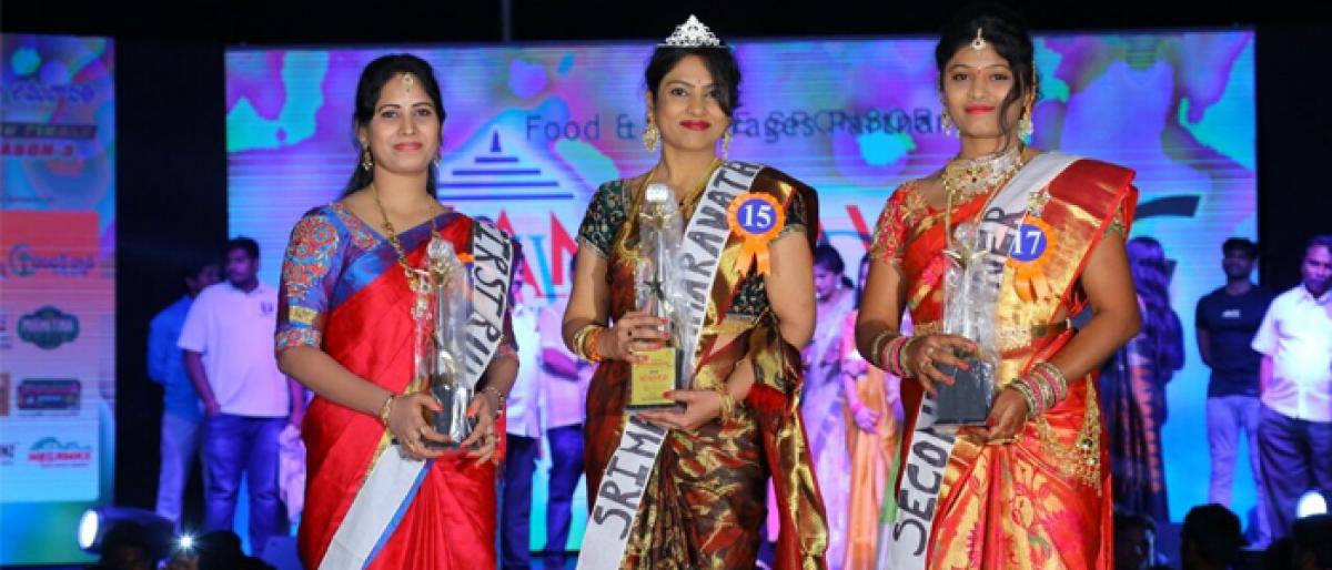Dr Manjula wins Srimathi Amaravati title in Ibrahimpatnam