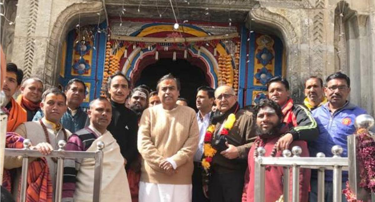 Mukesh Ambani visits Kedarnath-Badrinath