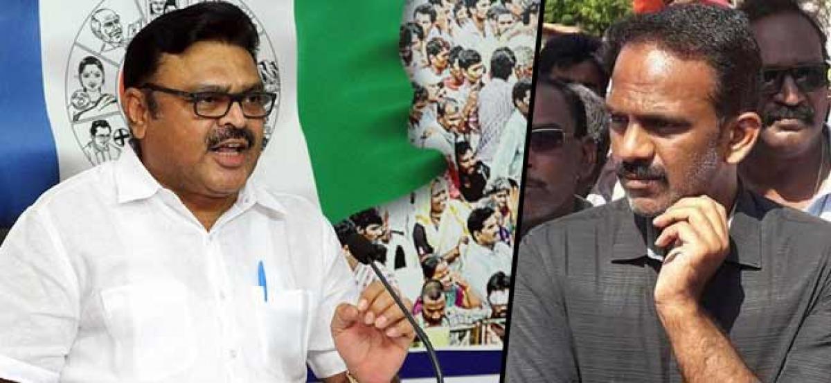 YSR Congress Will Not Do Injustice To Radha