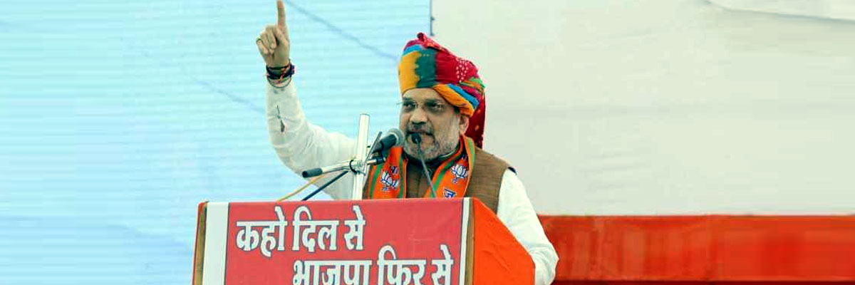 Amit Shah to visit Tripura in January, address BJP workers