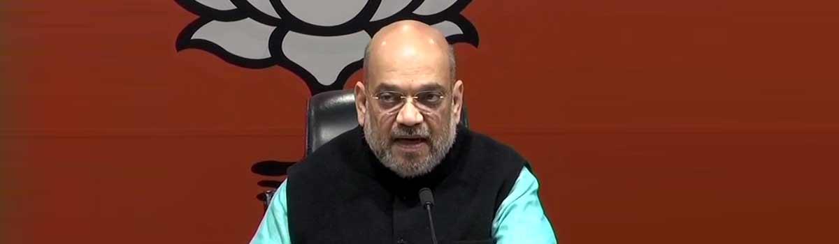 Nobody can stop BJP from carrying out yatras in West Bengal: Shah