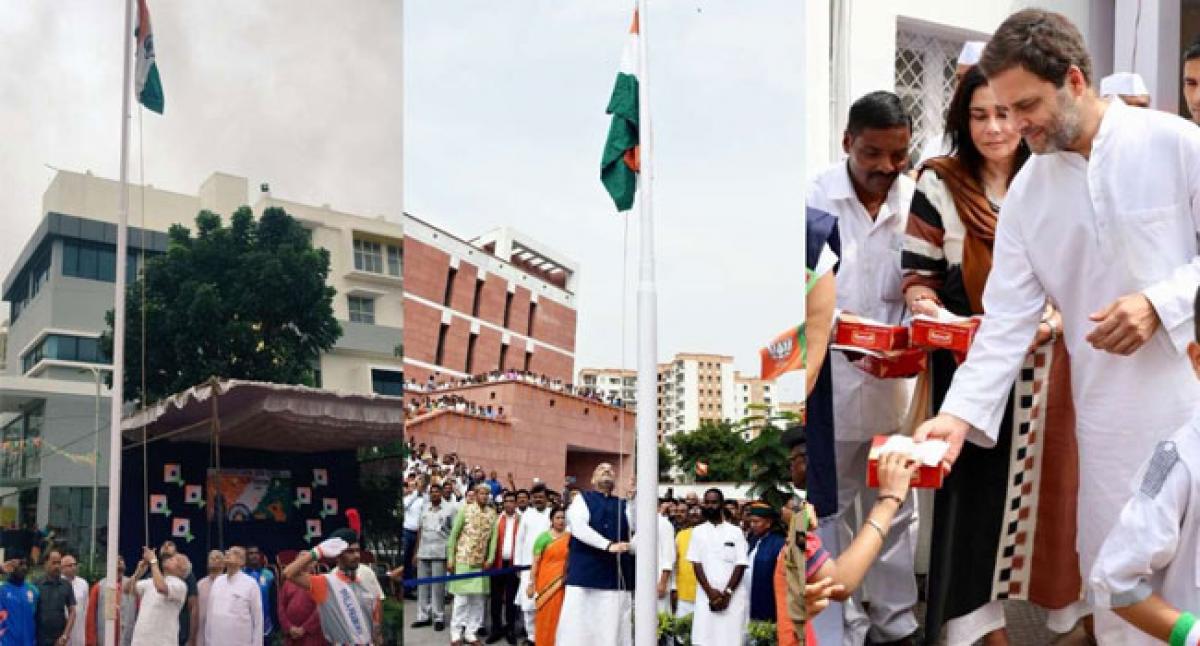 Amit Shah, Rahul Gandhi, Mohan Bhagwat unfurl tricolour on occasion of Independence Day