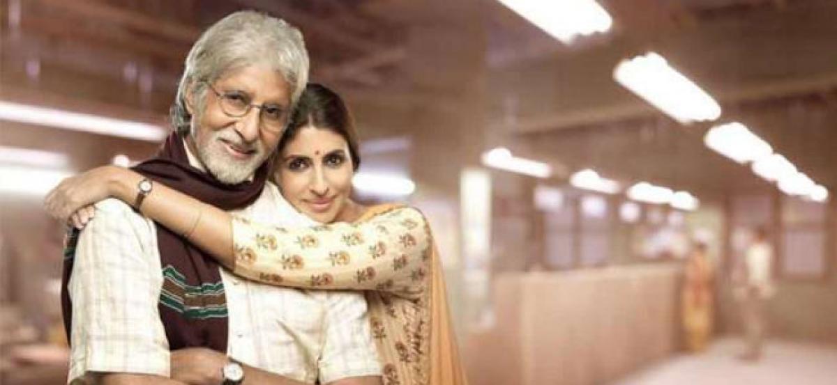 Kalyan jewellers withdraws controversial ad starring Amitabh Bachchan and his daughter