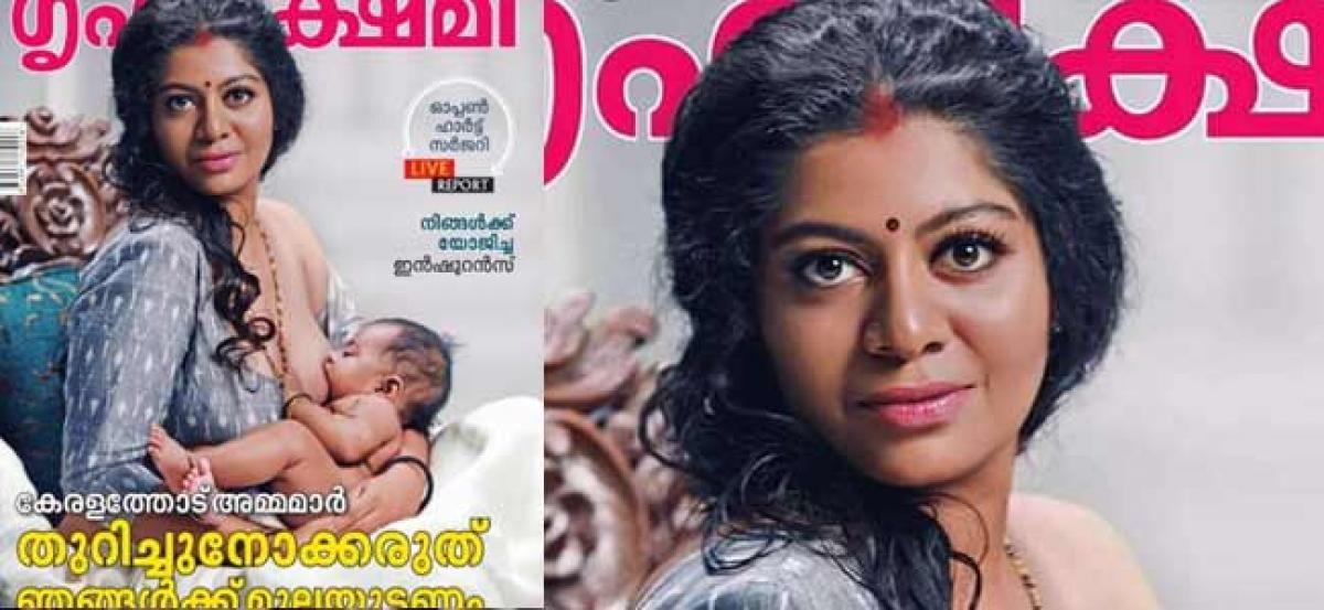 Can’t an unmarried woman pose for breastfeeding shoots? Malayalam model Gilu Joseph hits back