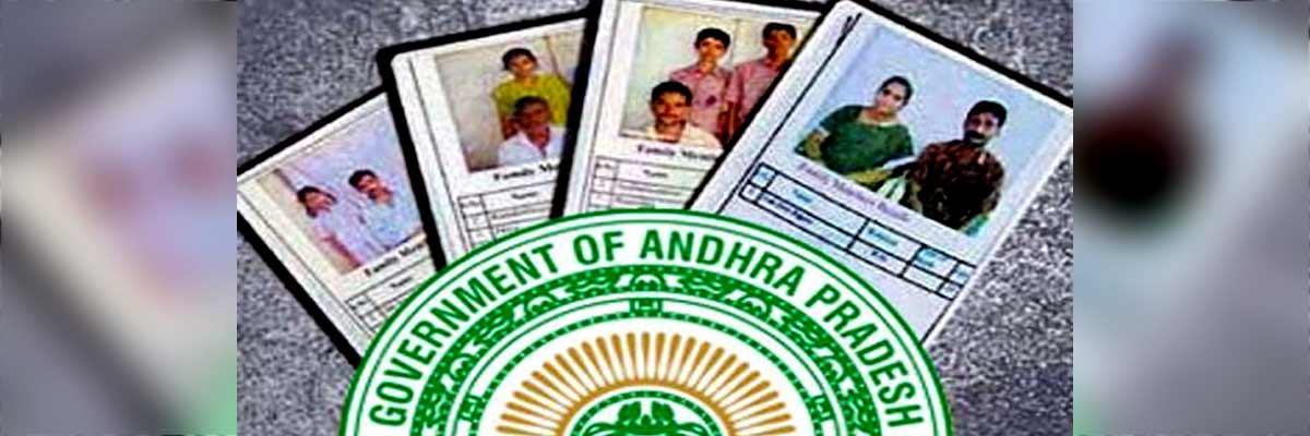 Dial 1100 to get new ration card in AP